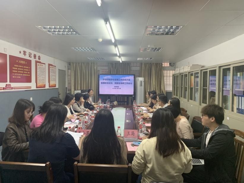 银河娱乐