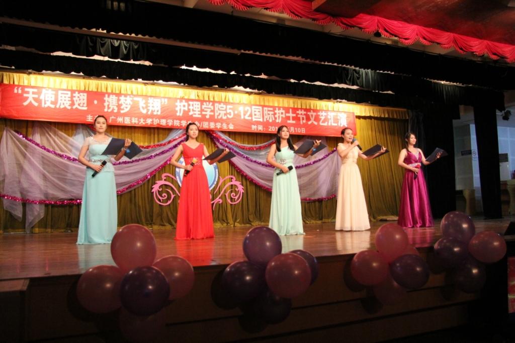 银河娱乐