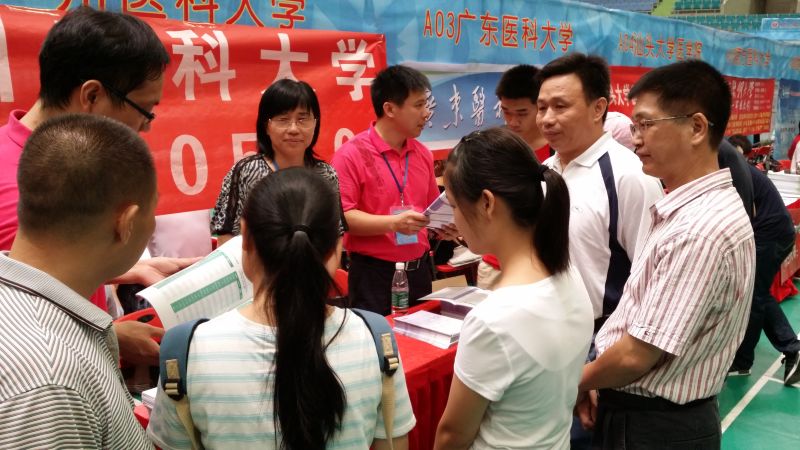 银河娱乐