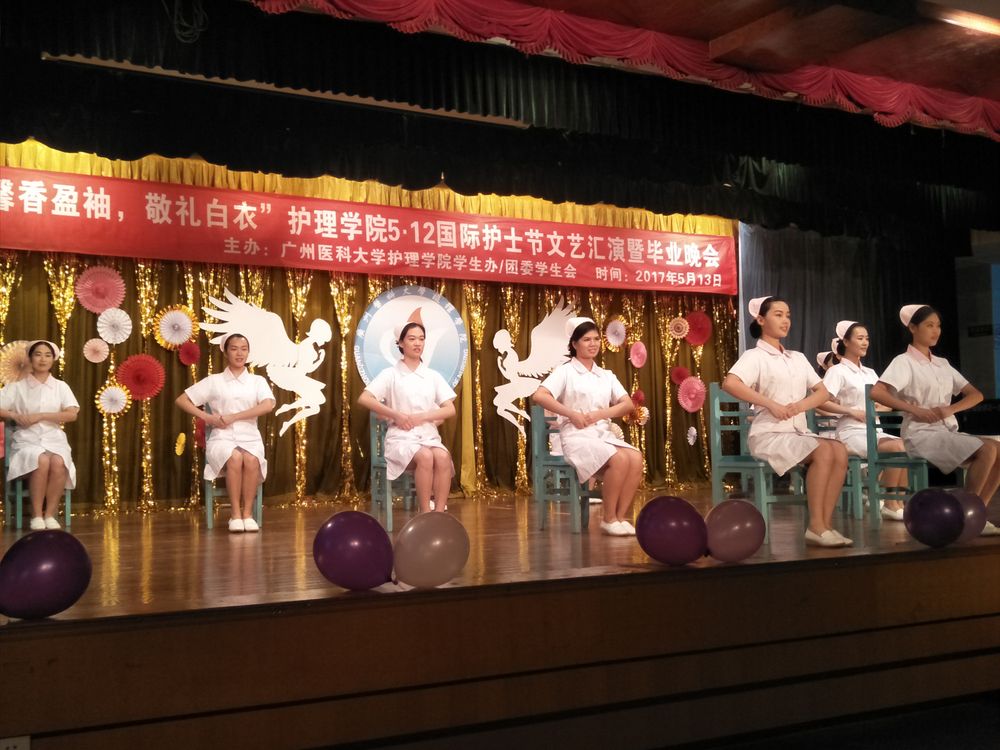 银河娱乐