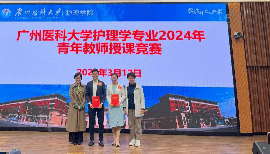 银河娱乐