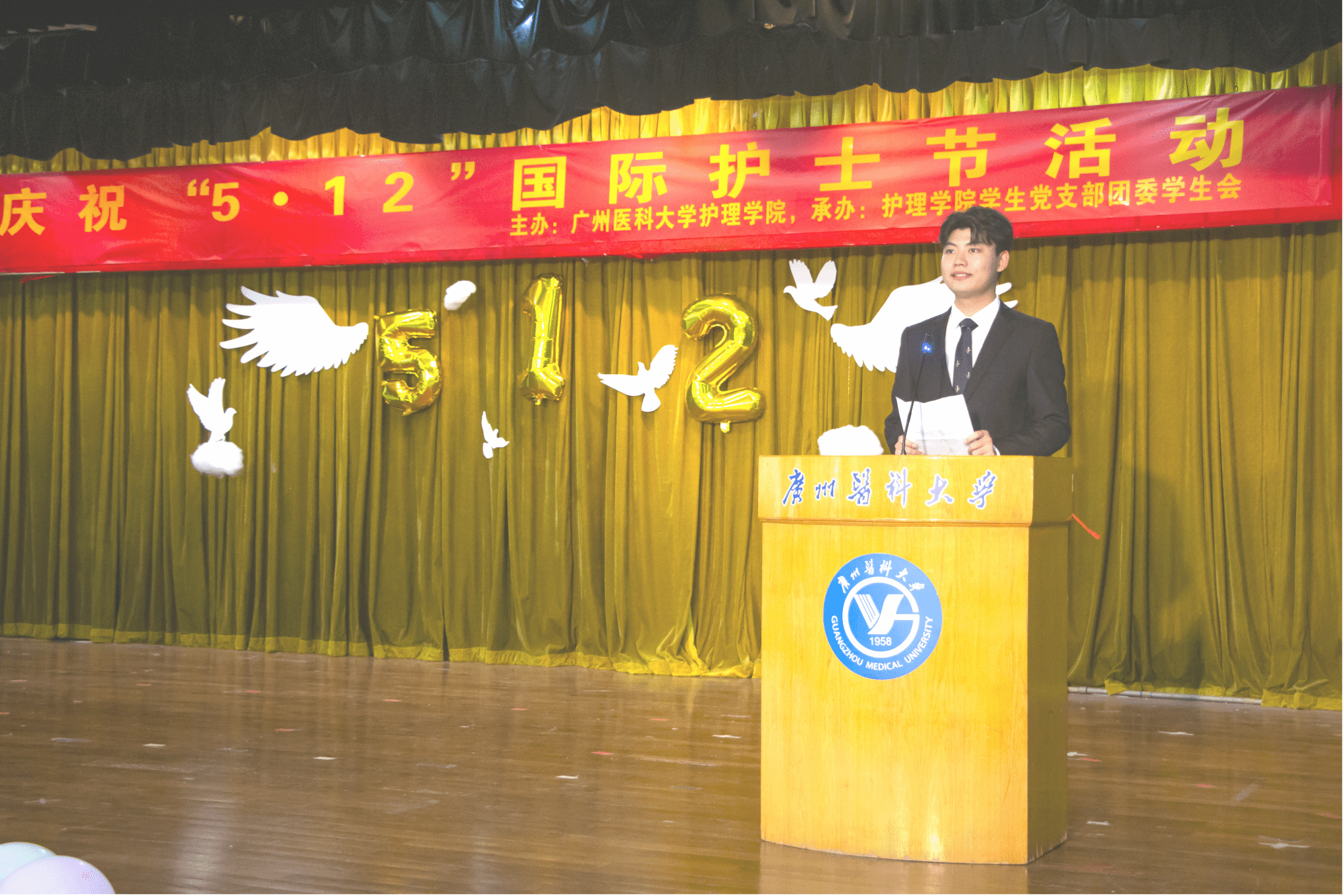 银河娱乐