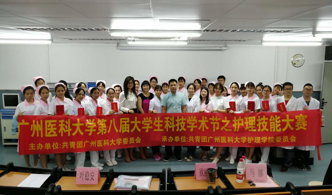 银河娱乐