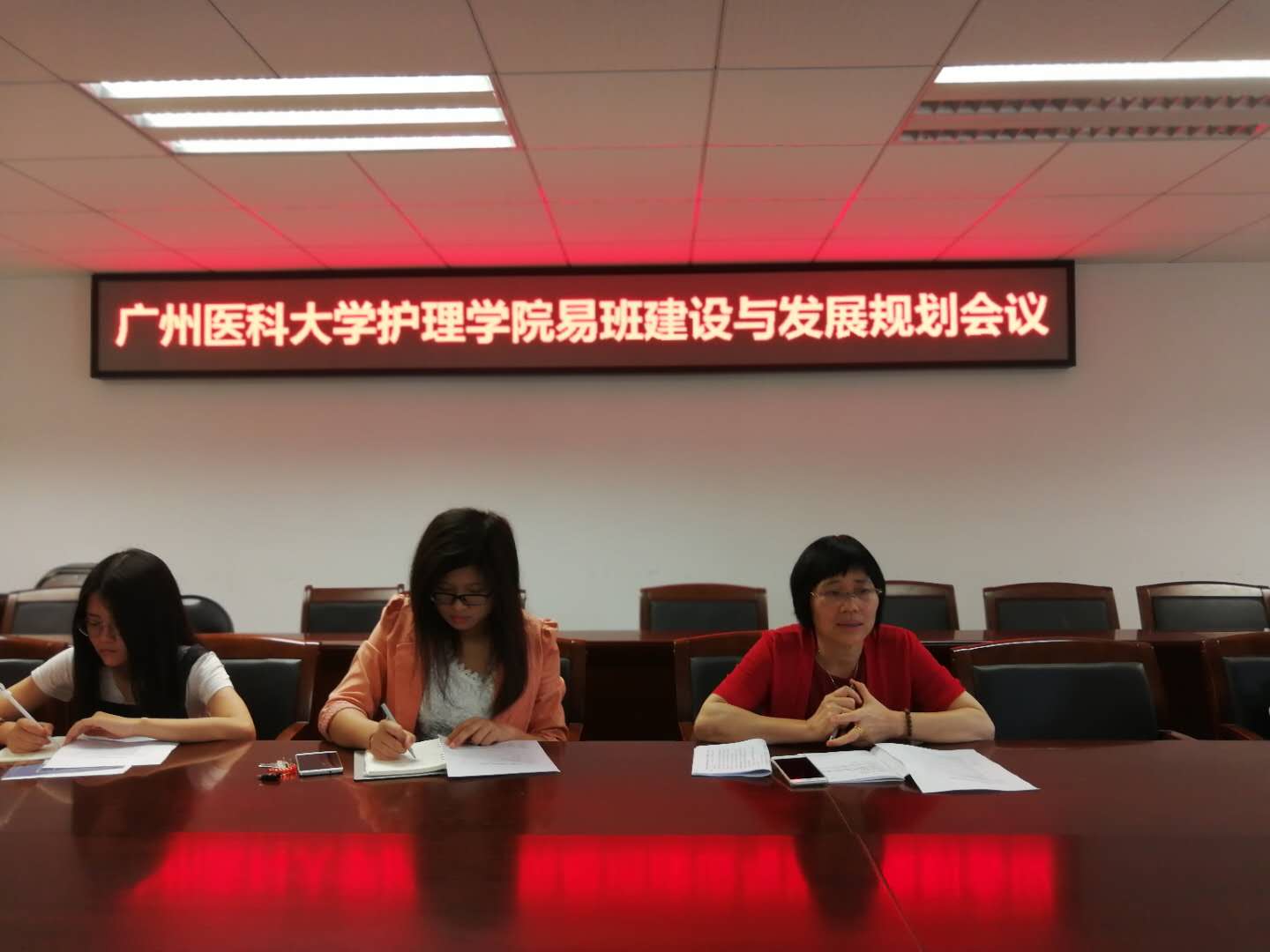 银河娱乐