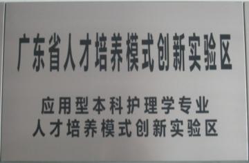 银河娱乐