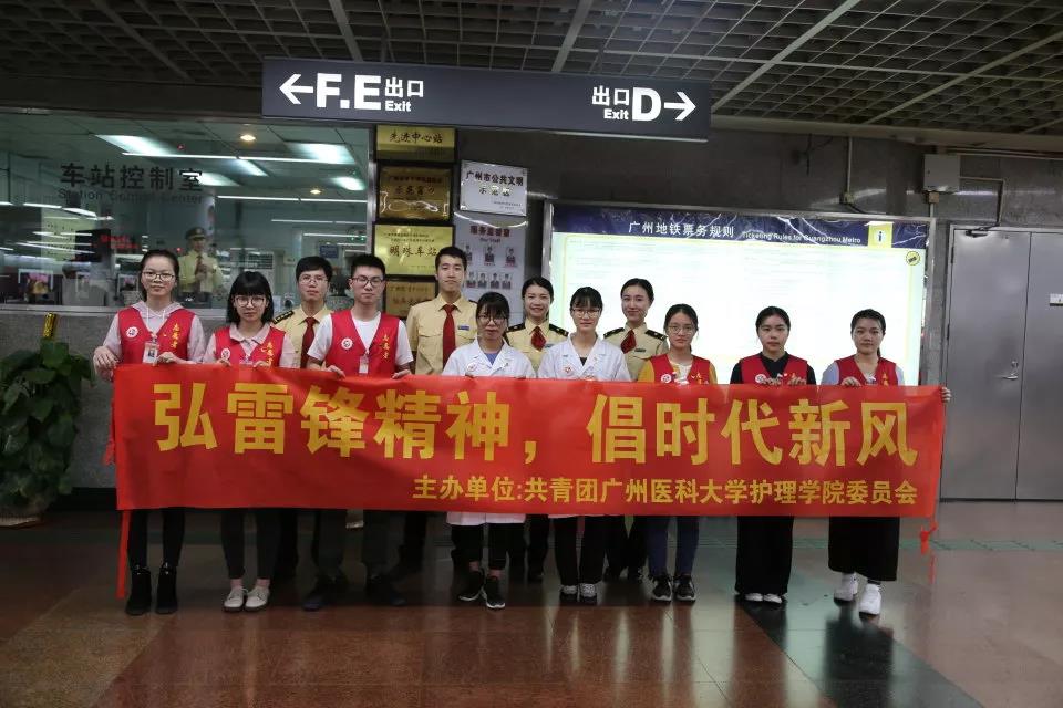 银河娱乐