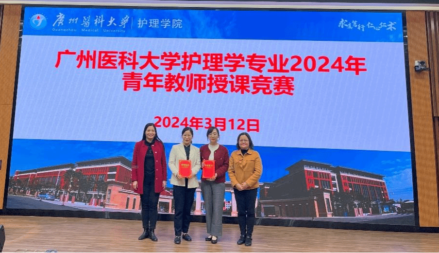 银河娱乐