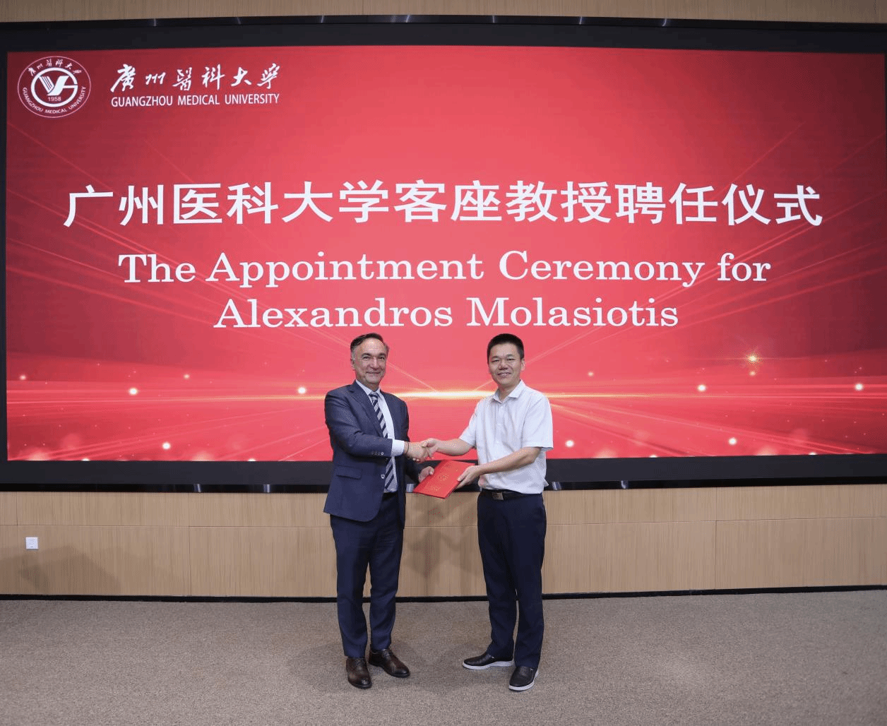 肿瘤护理领域知名学者Alex Molassiotis受聘为银河娱乐
客座教授并参与学术研讨