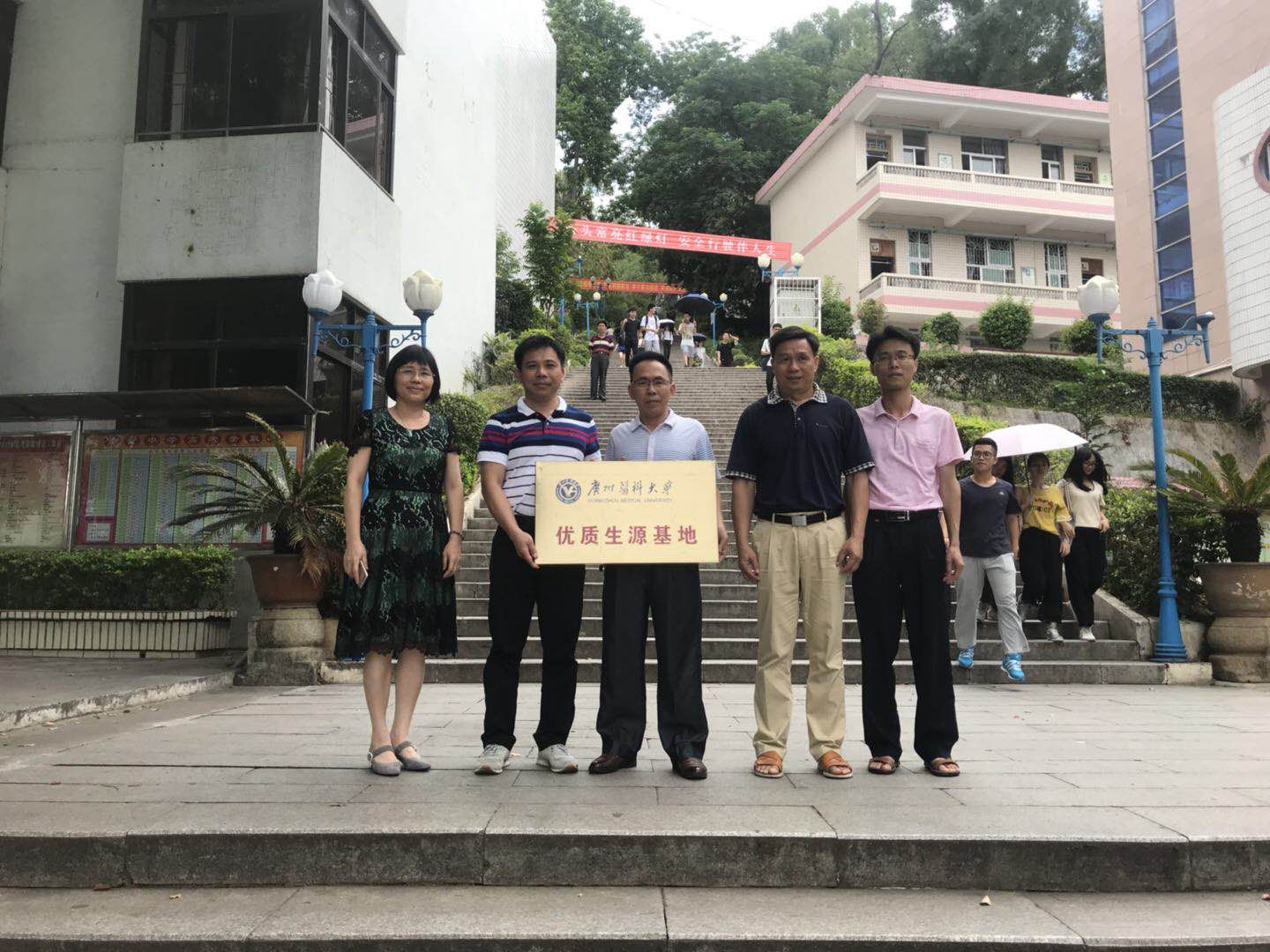银河娱乐