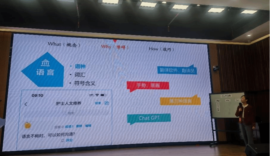 银河娱乐