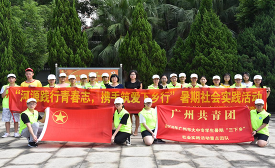 银河娱乐