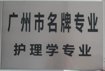 银河娱乐