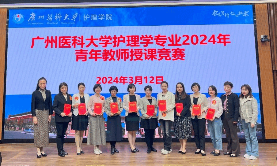 银河娱乐