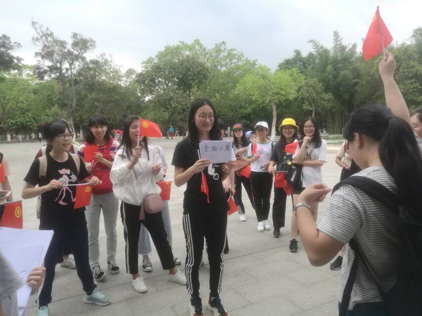 银河娱乐