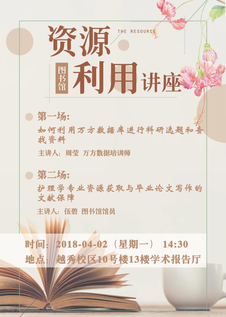银河娱乐