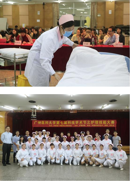 银河娱乐