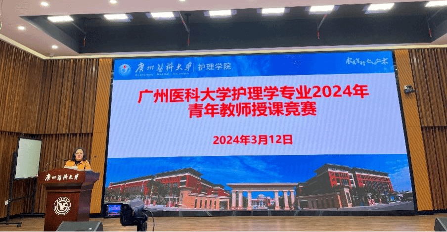 银河娱乐