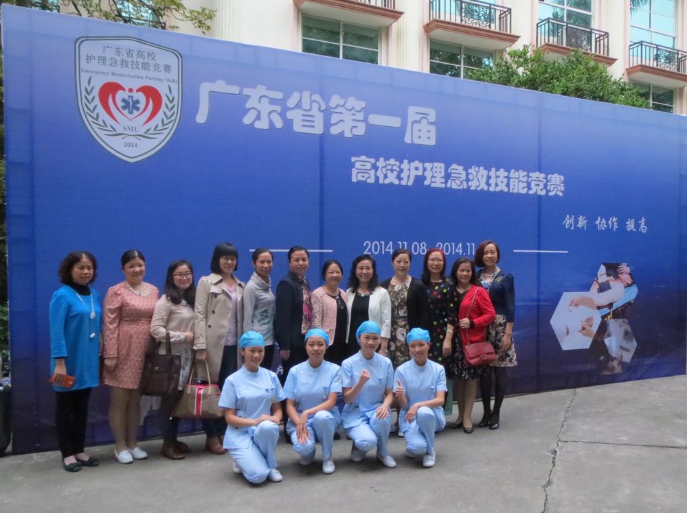 银河娱乐