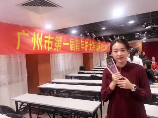 银河娱乐