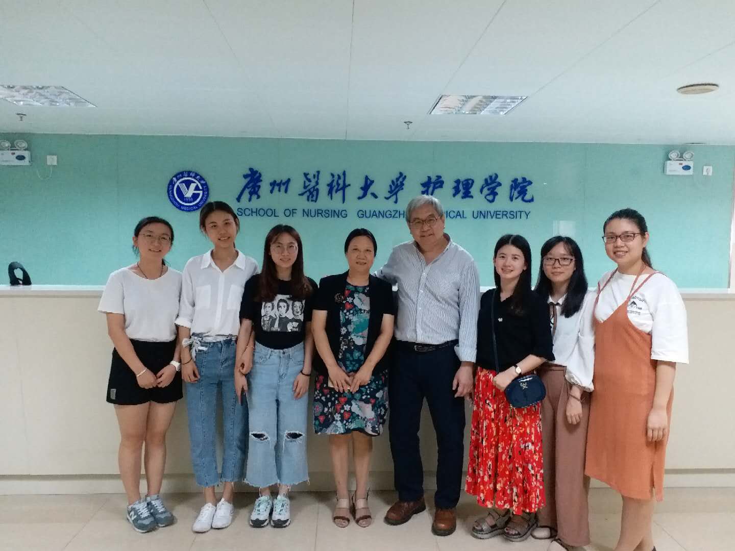 银河娱乐