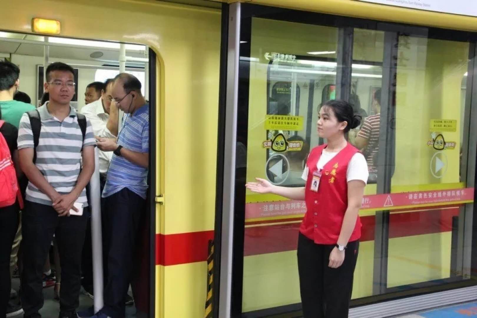 银河娱乐