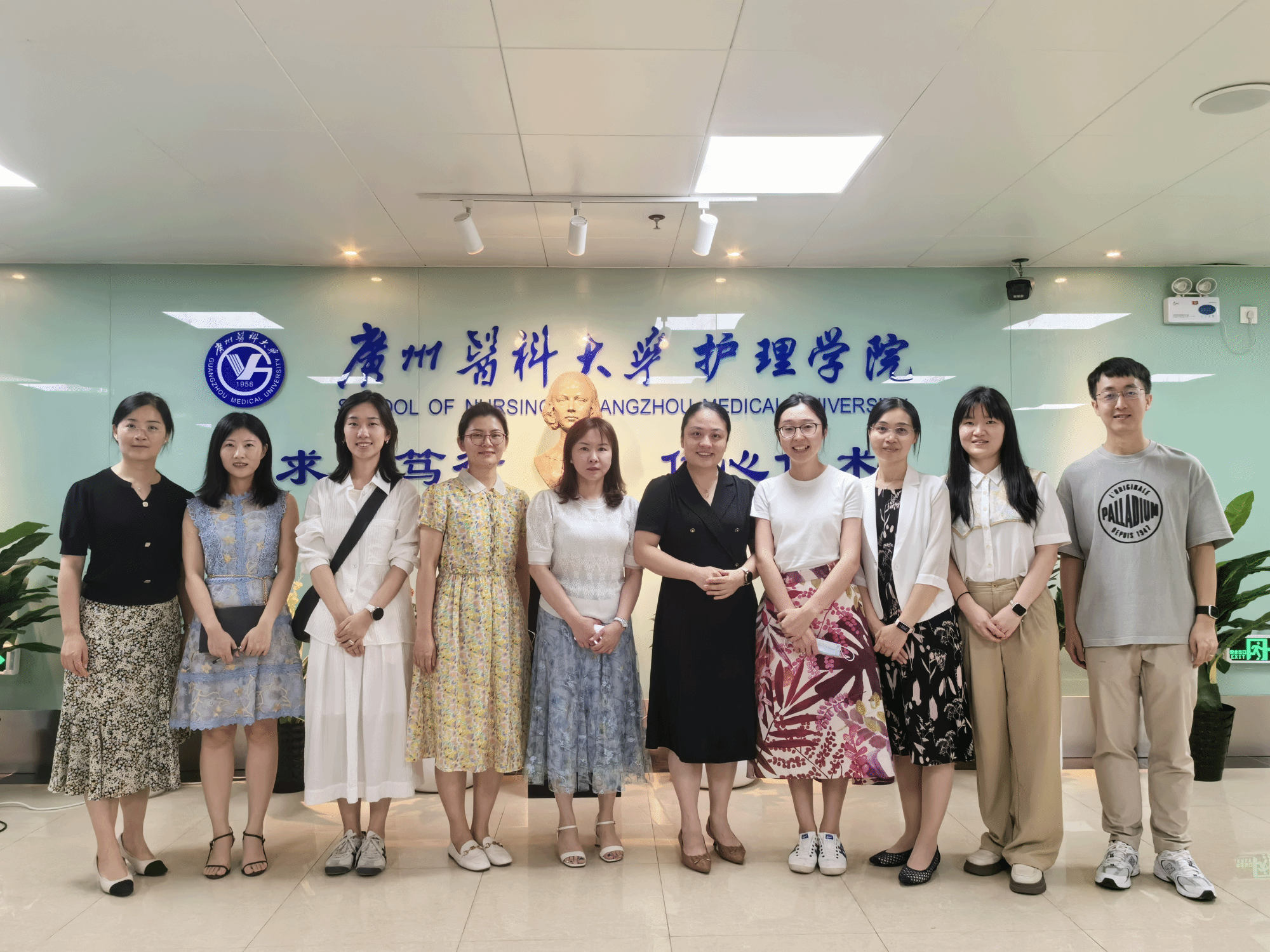 银河娱乐