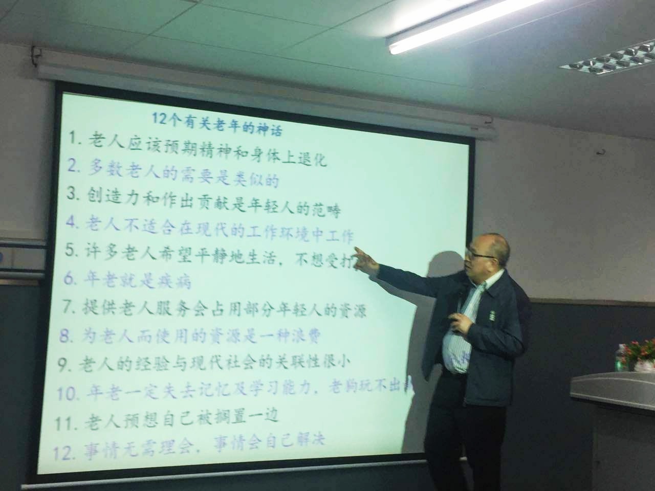 银河娱乐