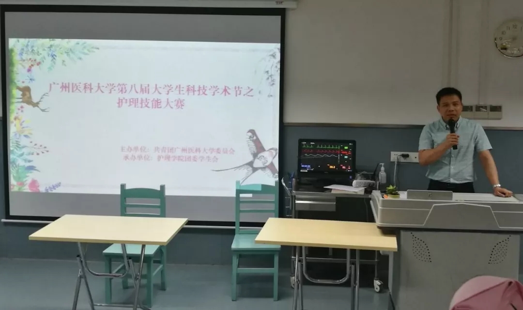 银河娱乐