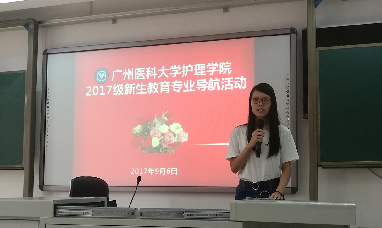 银河娱乐