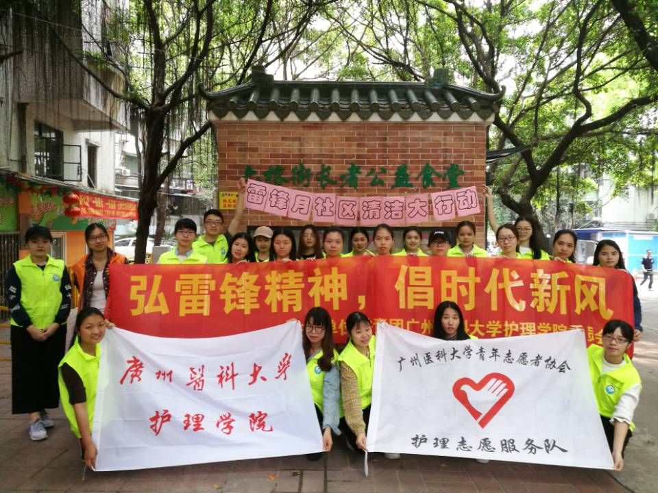 银河娱乐