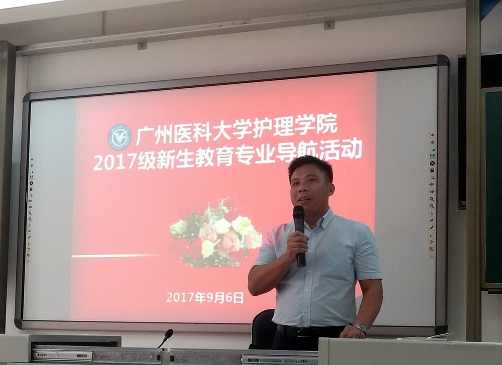 银河娱乐