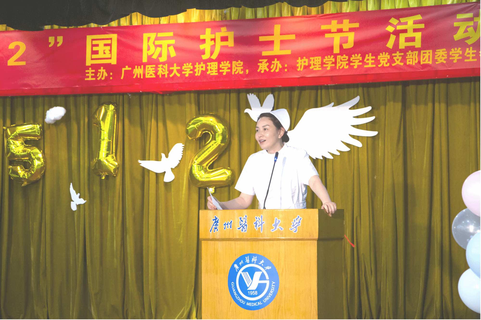 银河娱乐