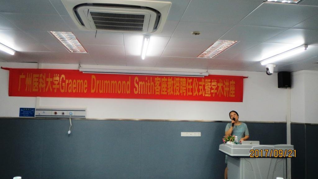 银河娱乐