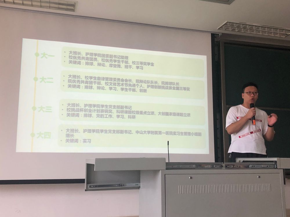 银河娱乐