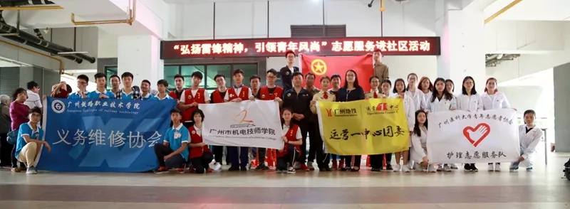银河娱乐