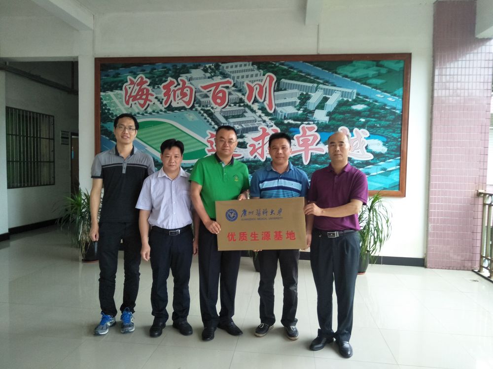银河娱乐