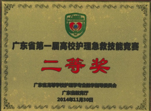 银河娱乐