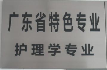 银河娱乐