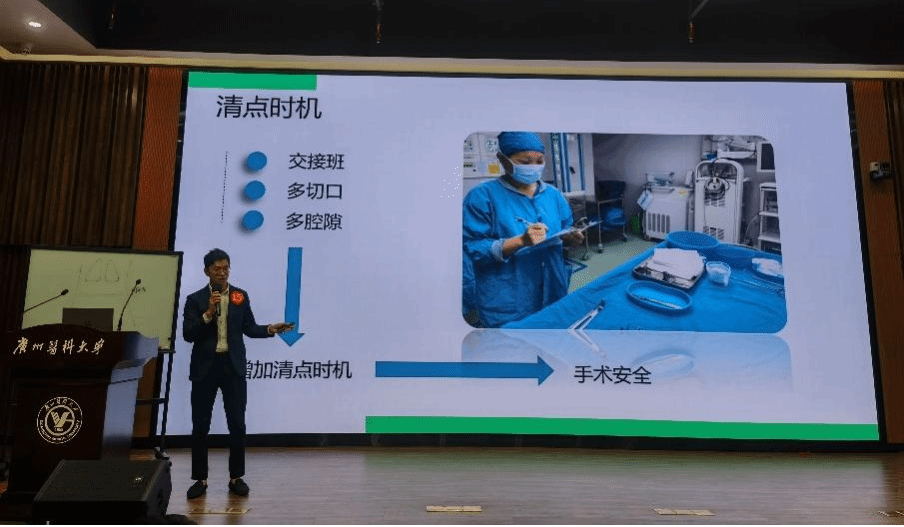 银河娱乐