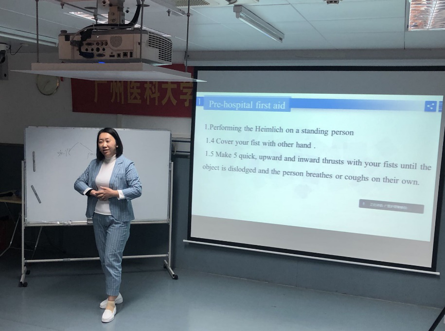 银河娱乐