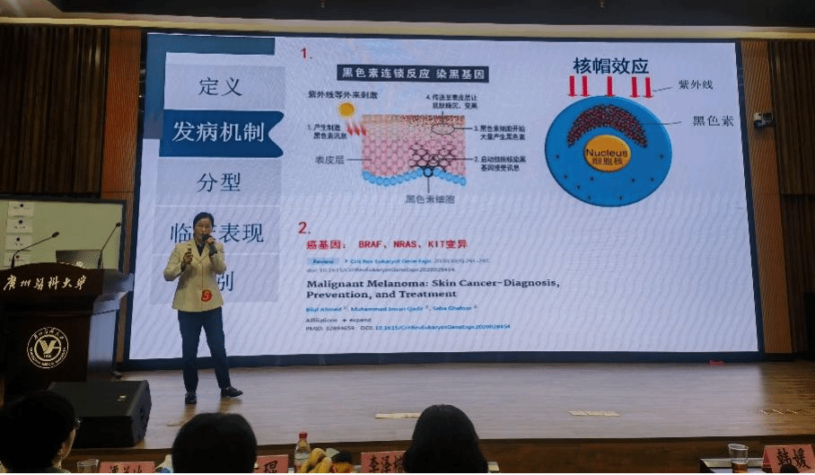银河娱乐