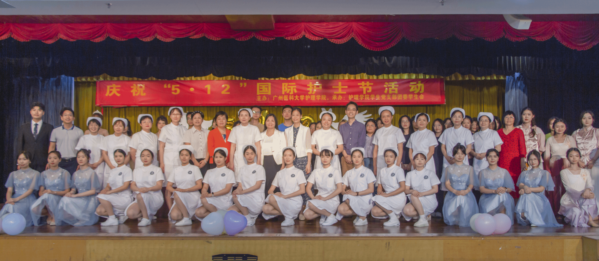 银河娱乐