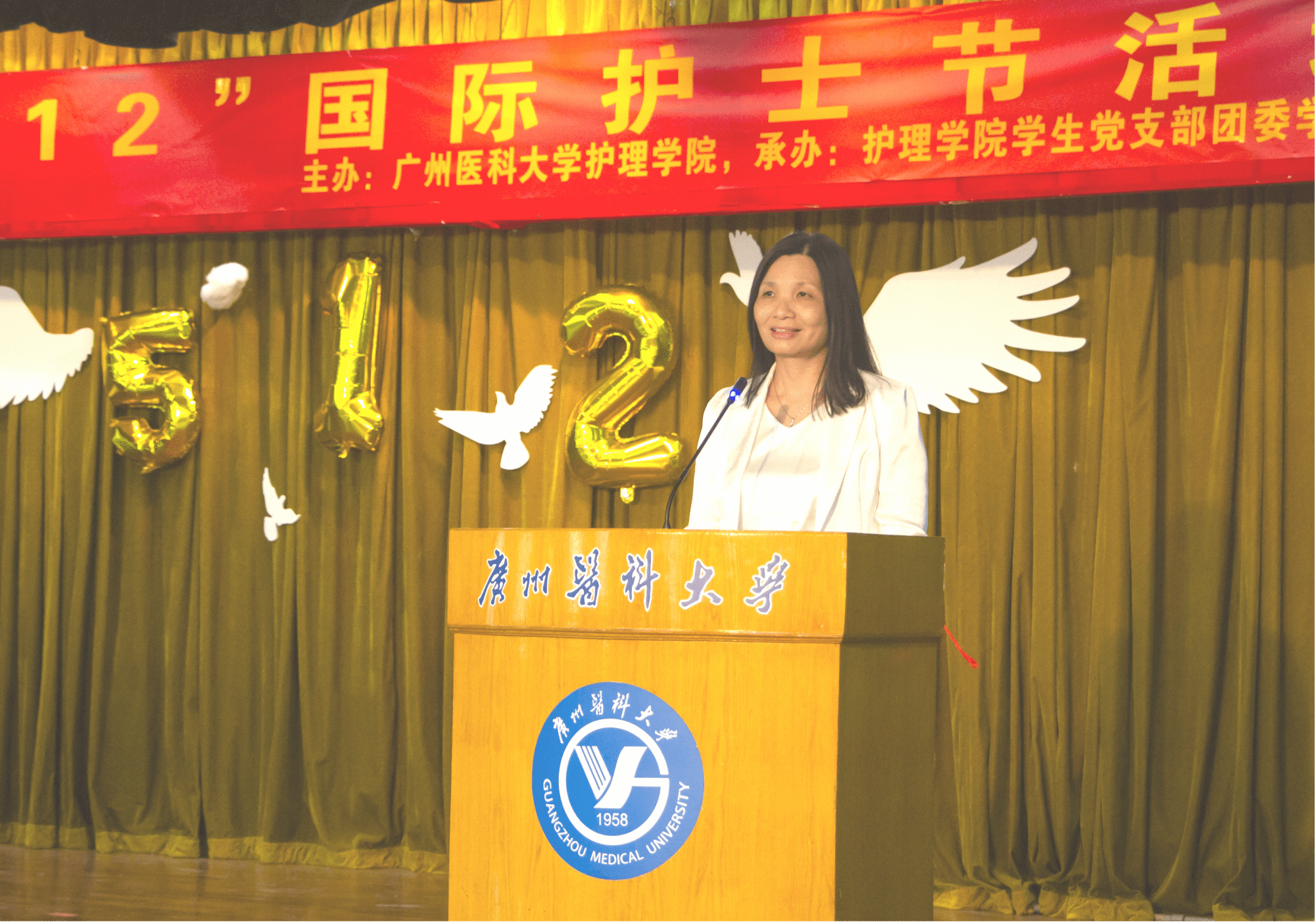 银河娱乐