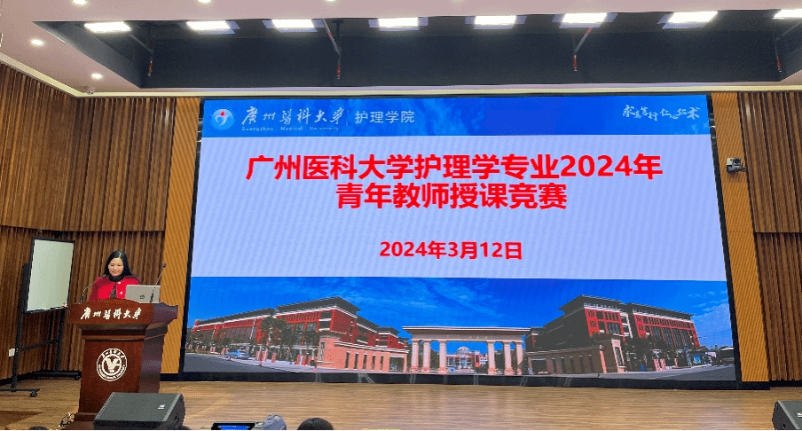 银河娱乐