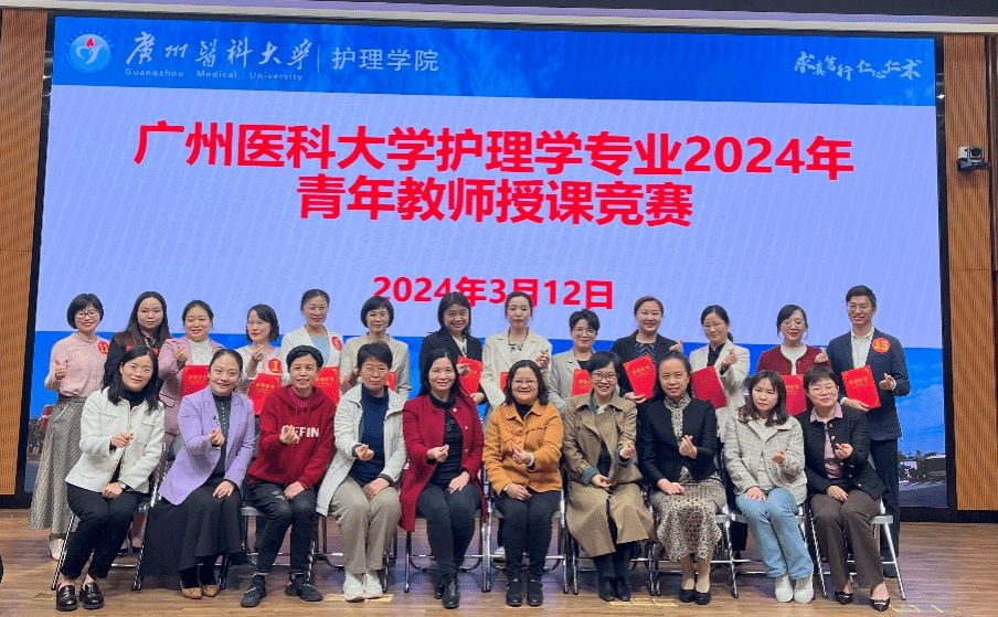 银河娱乐