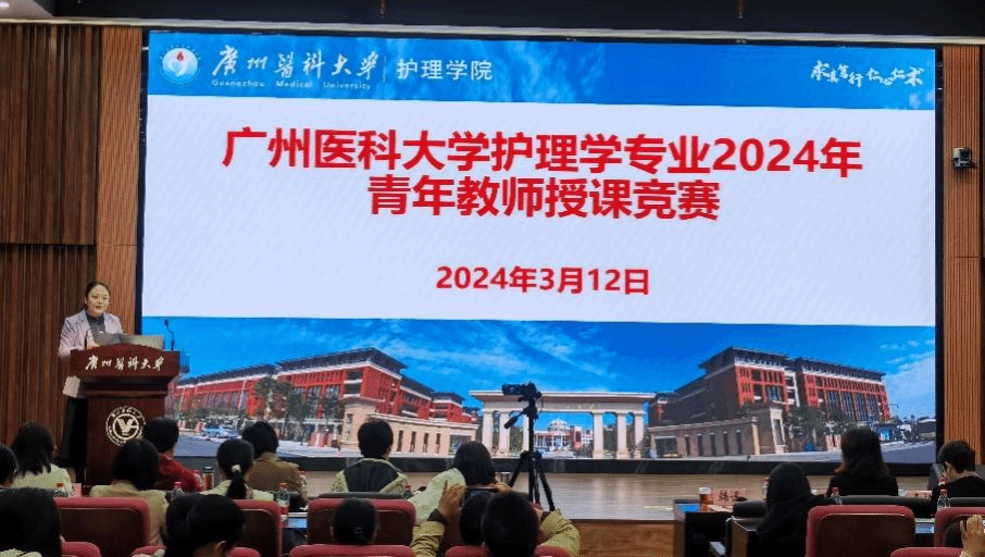 银河娱乐