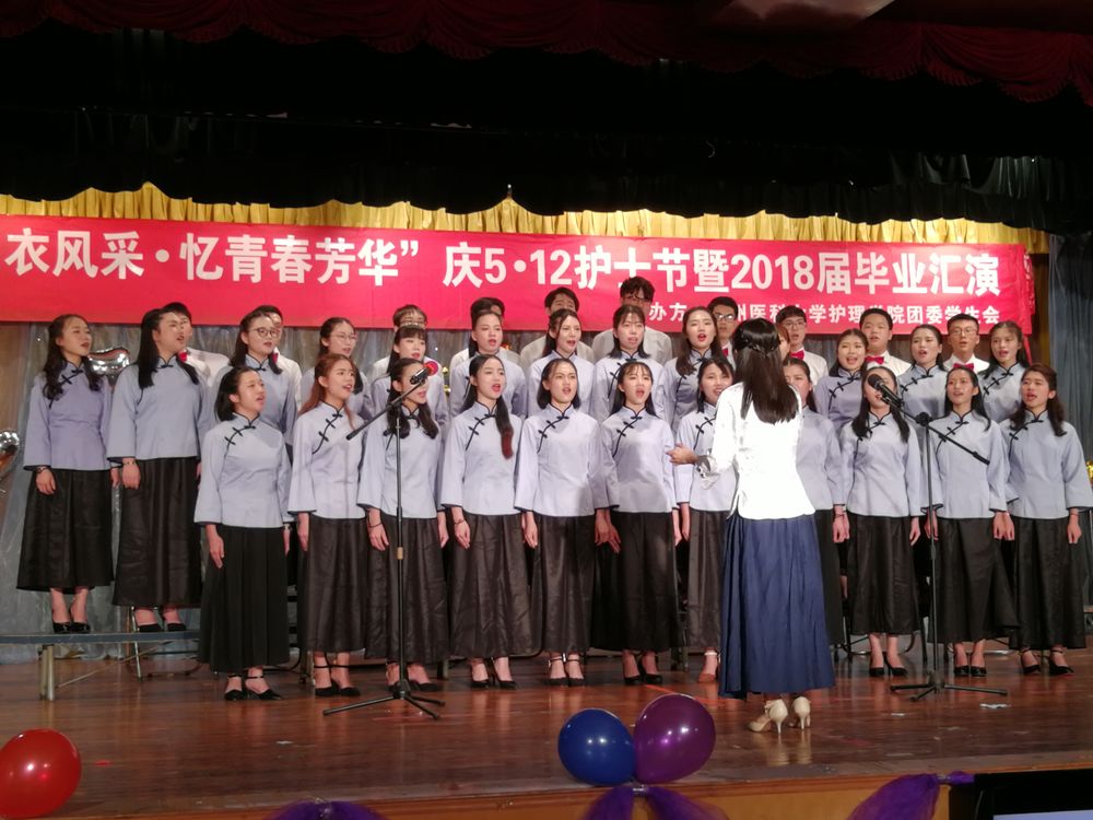 银河娱乐